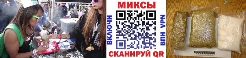 Бутират вода Осташков