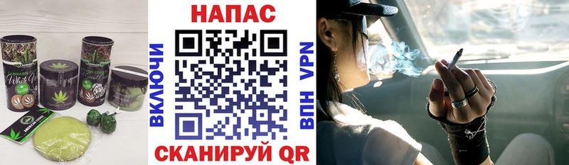 где продают наркотики  Осташков  Печенье с ТГК конопля 
