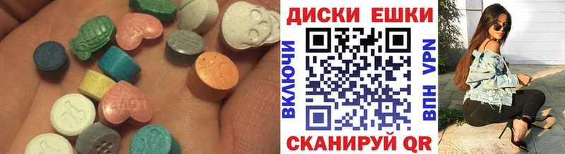 ОМГ ОМГ tor  Осташков  Экстази ешки 