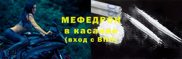 кокаин колумбия Абаза