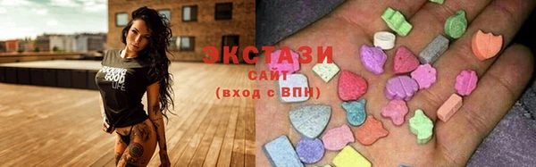 MESCALINE Абдулино