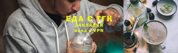 кокаин колумбия Абаза