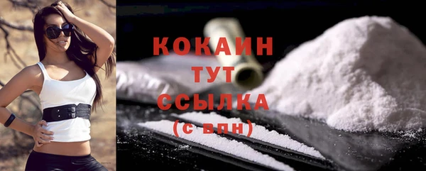 первитин Пересвет