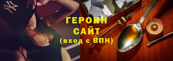 кокаин колумбия Абаза