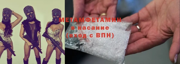 кокаин колумбия Абаза
