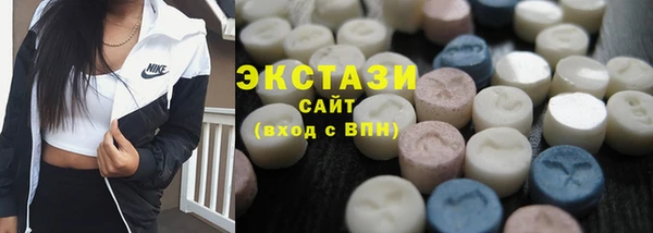 MESCALINE Абдулино