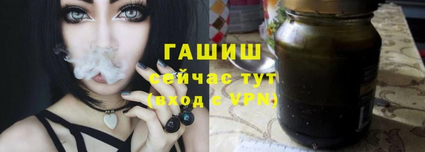 MESCALINE Абдулино