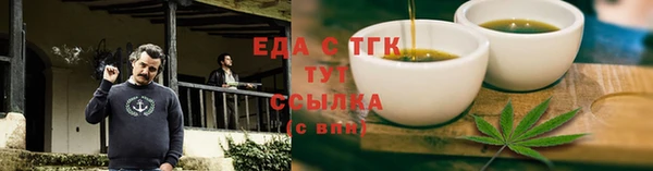 кокаин колумбия Абаза
