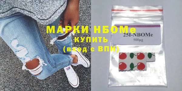 кокаин колумбия Абаза
