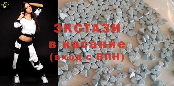 первитин Абинск