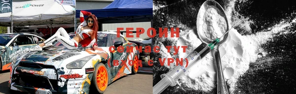 кокаин колумбия Абаза