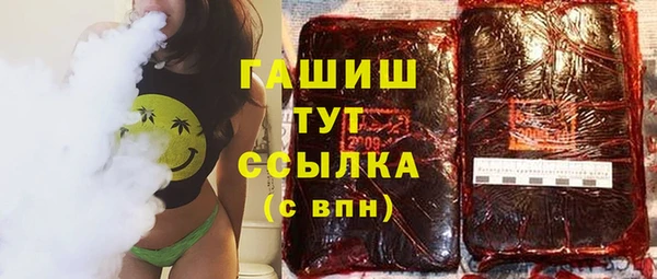 кокаин колумбия Абаза