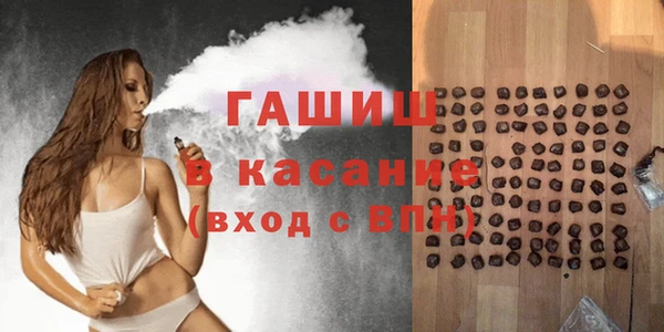 MESCALINE Абдулино