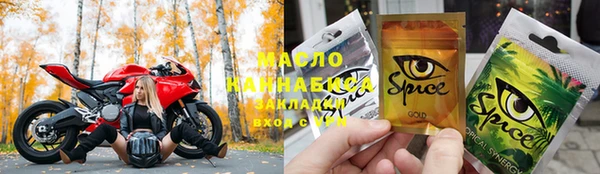 кокаин колумбия Абаза