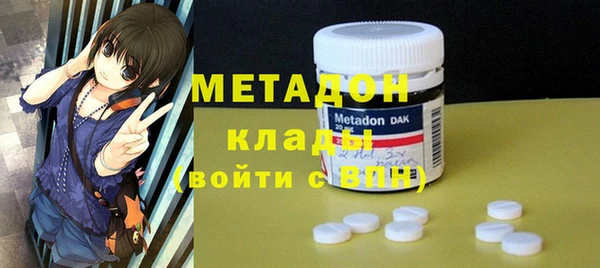 кокаин колумбия Абаза