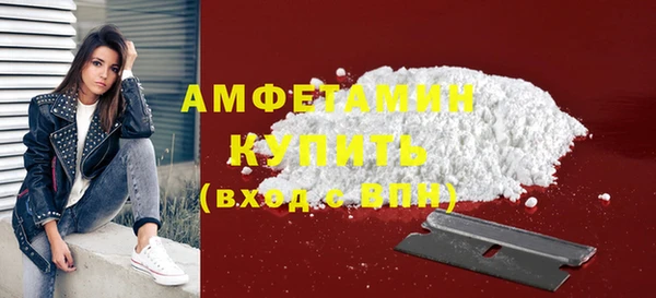 соль курить ск Переславль-Залесский